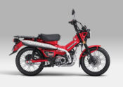 2025 Honda Trail125 in Glowing Red colorway